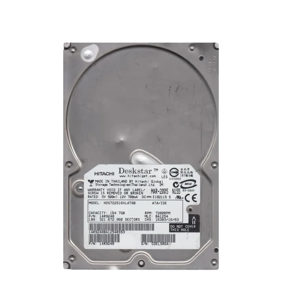 Hitachi HDS722516VLAT80 160GB IDE Ultra ATA/100 (ATA-6)